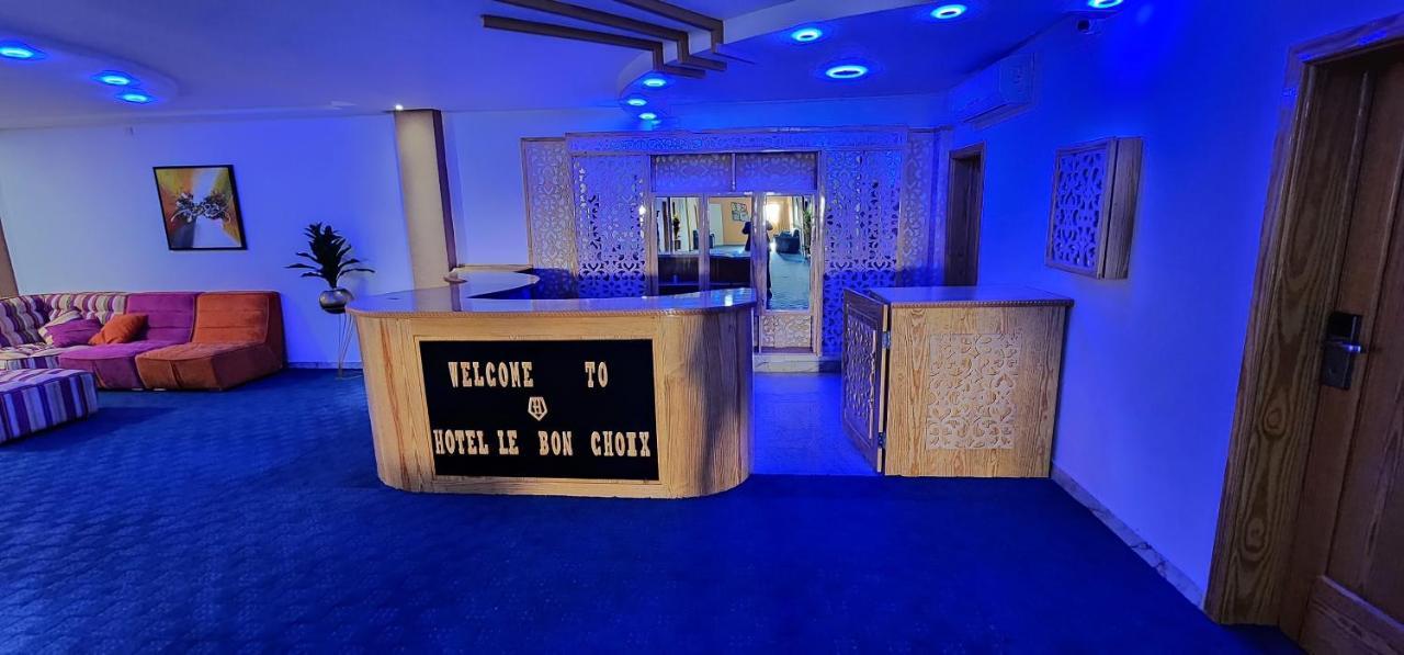 Hotel Le Bon Choix نواذيبو المظهر الخارجي الصورة
